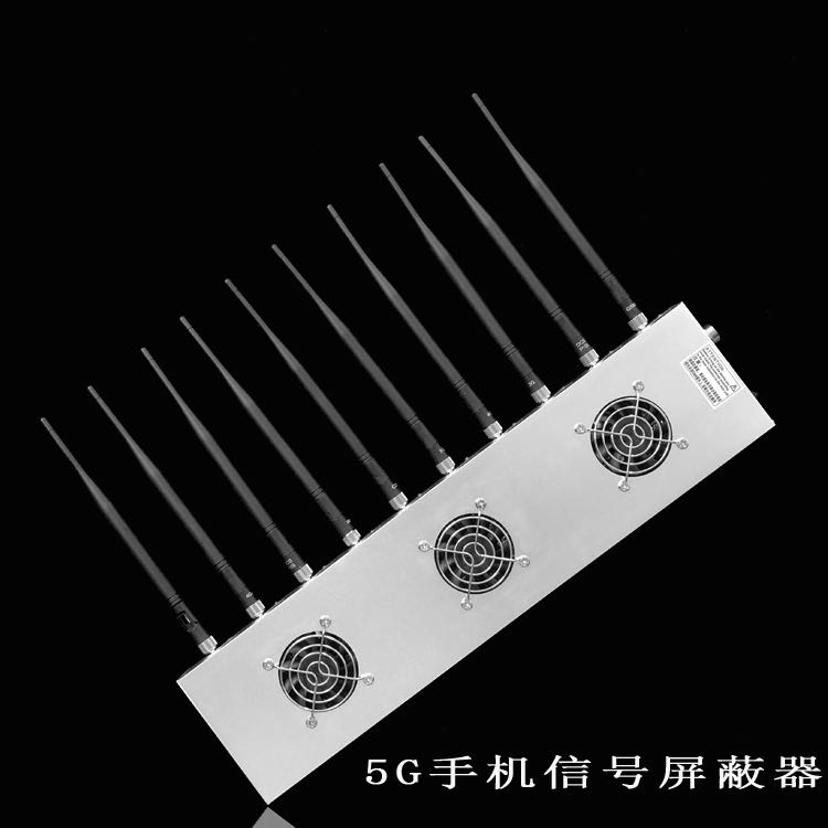 曲江外置10天线移动通信干扰器
