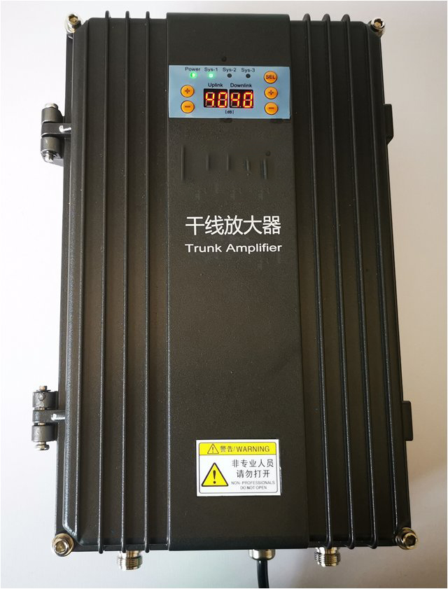  曲江FM调频广播双向干线放大器