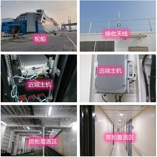  曲江海上游轮轮船渔船覆盖案例